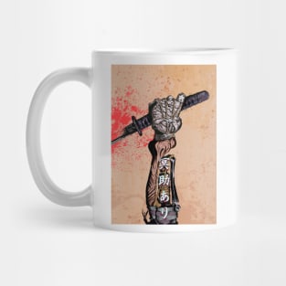 Shadows Die Twice Mug